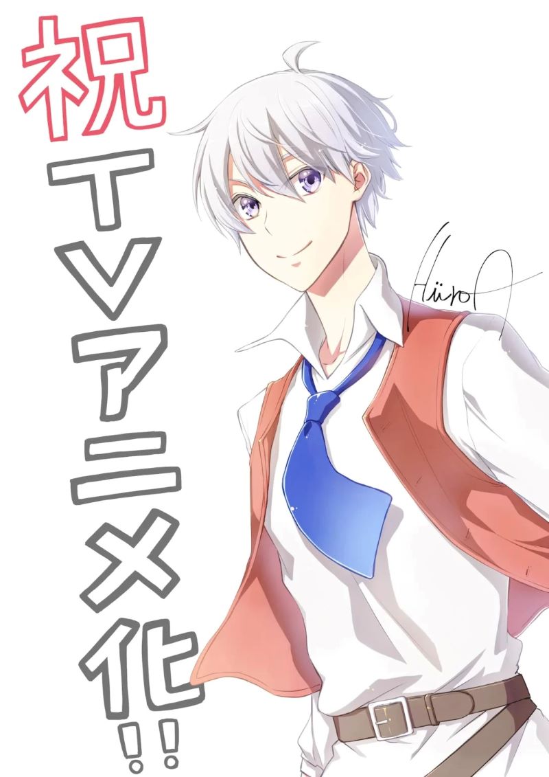 Seija Musō: Salaryman, Isekai de Ikinokoru Tame ni Ayumu Michi - Akikaze Seija Musō: Salaryman, Isekai de Ikinokoru Tame ni Ayumu Michi - Akikaze